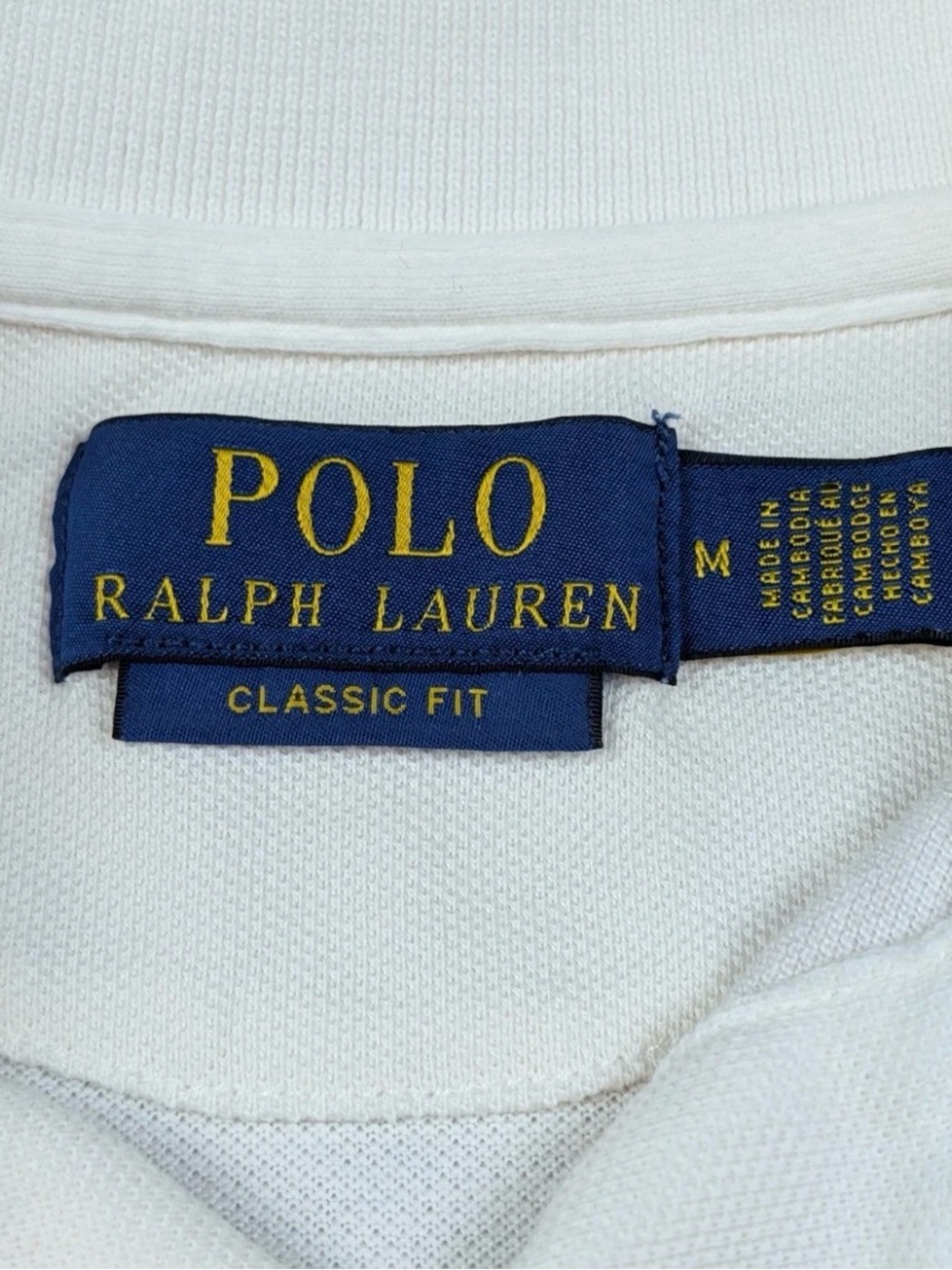 Polo Ralph Lauren Tahiti Island Club Graphic Polo - NEW! Medium - Picture 5 of 9